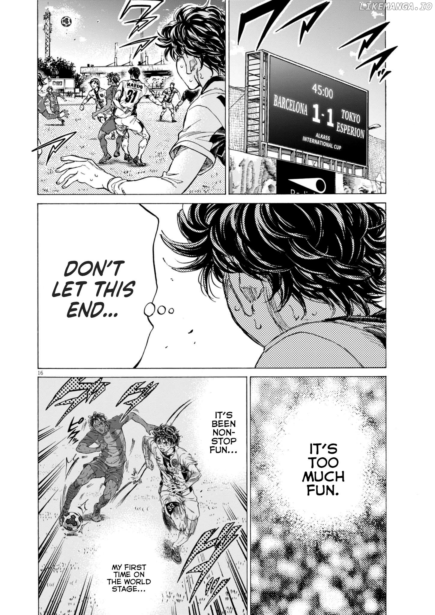 Ao Ashi, Chapter 367 image 16